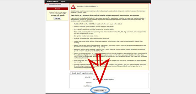 bulleted requirements and area to add your student ID